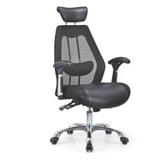 Ghế văn phòng lưới 2 cần chân xoay hc20303-m1 - hàng nhập khẩu price
