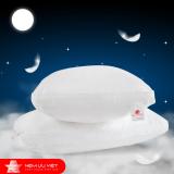 Gối lông vũ Ưu Việt 47 X 67