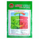 Hạt giống Cỏ đổi màu (Lucky)