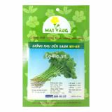 Hạt giống Rau dền xanh 20g (MV)