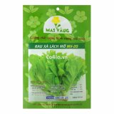 Hạt giống Rau xà lách dún vàng 10g MV