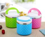 Hộp cơm giữ nhiệt một tầng cao cấp