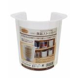 Hộp đựng bát đĩa cất gọn- Hàng nhập khẩu Nhật Bản, Siêu thị SAKURA, SAKURA Store