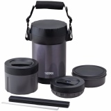 [HCM]Hộp đựng cơm giữ nhiệt Thermos Stainless Steel JBG-1801 MDB
