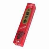 Nhang thơm Nhật Bản Morning Star - Gỗ đàn hương - Nippon Kodo