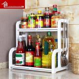 Kệ để đồ gia vị hình chữ H
