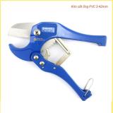 Kềm cắt ống nhựa 3-42mm cmart a0104