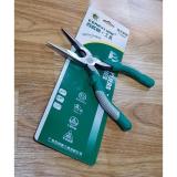 [HCM]Kềm Mỏ Nhọn Cán Bọc Nhựa Hột Nổi 6"150mm