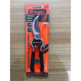 Kéo cắt cành asaki ak-8647 8inch-200mm