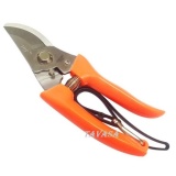 Kéo cắt cành kiểu nhật 7" mỏ cong inox top - 070322