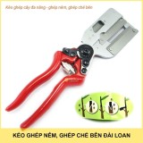 Kéo ghép cây đa năng Sono J60 Đài Loan ghép nêm và ghép chẻ bên