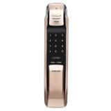 Khóa cửa bằng vân tay samsung shp-dp920