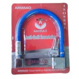 Khoá u chống trộm aminao lk608