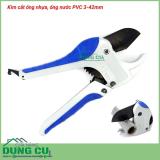 Kìm cắt ống nhựa, ống nước pvc 3-42mm thép sk4