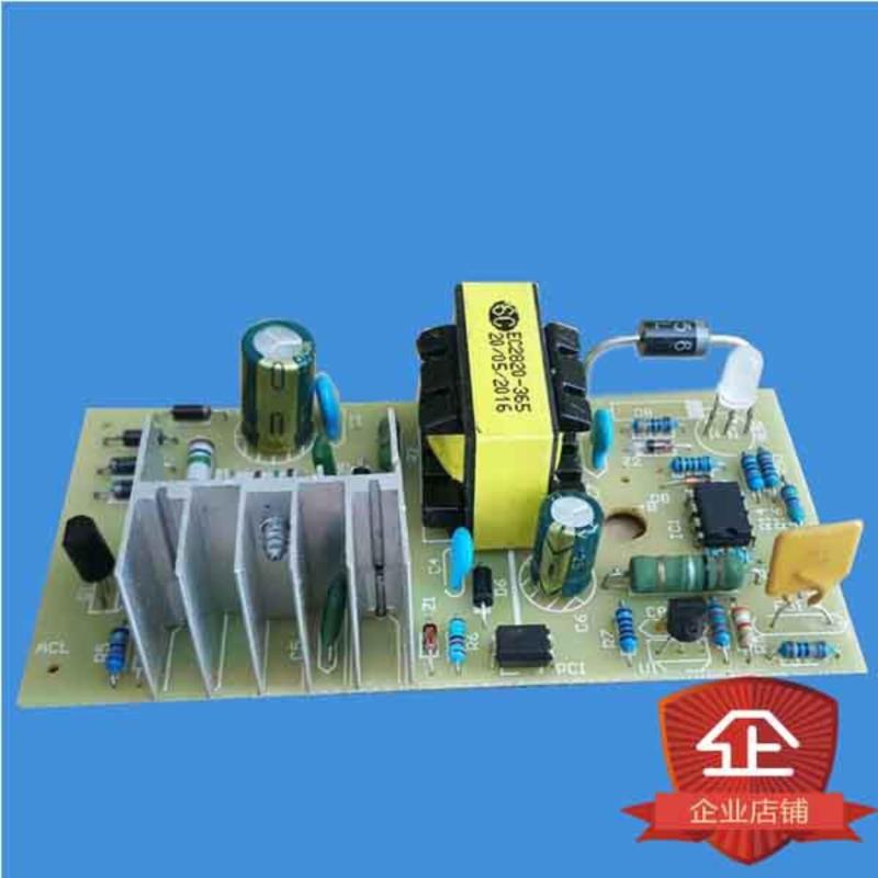 Bảng giá Mua Mạch sạc Bình và Pin 220V ra 12V dòng 2A tự ngắt và báo đèn khi đầy