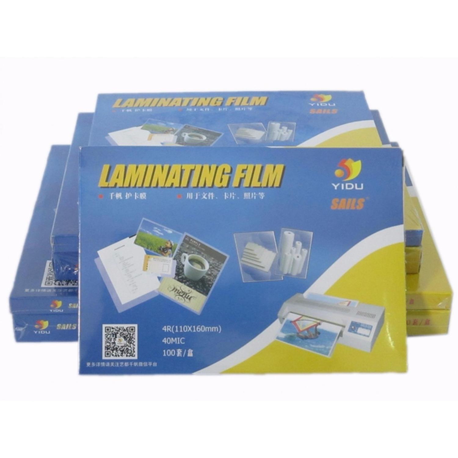 Màng ép plastic a4 100-125 mic deluxe -yidu