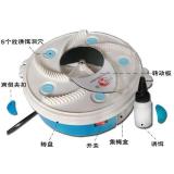 Máy bắt ruồi tự động thông minh