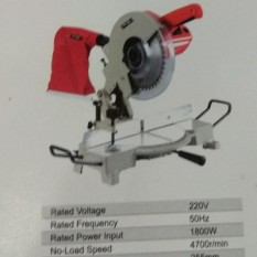 Máy cắt nhôm hikari 18-255h, made inthái lan, 1650w ,đĩa cắt 255mm.