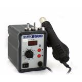 MÁY KHÒ TỪ QUICK 858D