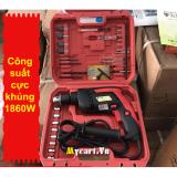 Máy khoan đa năng công suất 1860W cực khủng