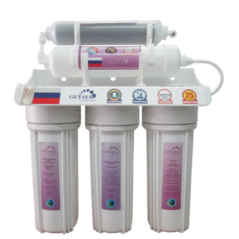 Máy lọc nước Nano Geyser TK7