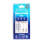 Máy sạc pin panasonic eneloop bq-cc51e kèm 2 pin sạc aa