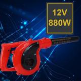 Máy thổi bụi cầm tay 12V 880W