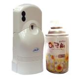 Máy xịt tự động Hommax + Bình nước hoa xịt phòng AROCE hương tự chọn