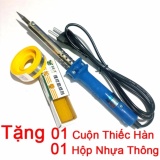 Mỏ hàn chì 60w + Tặng 1 cuộn thiếc hàn, 1 hộp nhựa thông