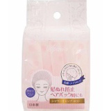 Mũ chụp tắm cao cấp - hàng nhập khẩu nhật bản, siêu thị sakura, sakura store
