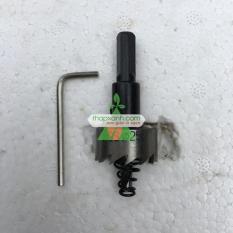 Bow carved high-speed steel HSS Φ25