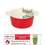 Nồi chiên, rán kèm khay hứng tráng men 16cm Nhật Bản+Tặng nước rửa chén Rocket
