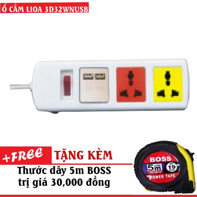 Bảng giá Ổ CẮM ĐA NĂNG LIOA CÓ CỔNG SẠC USB 3D32WNUSB.