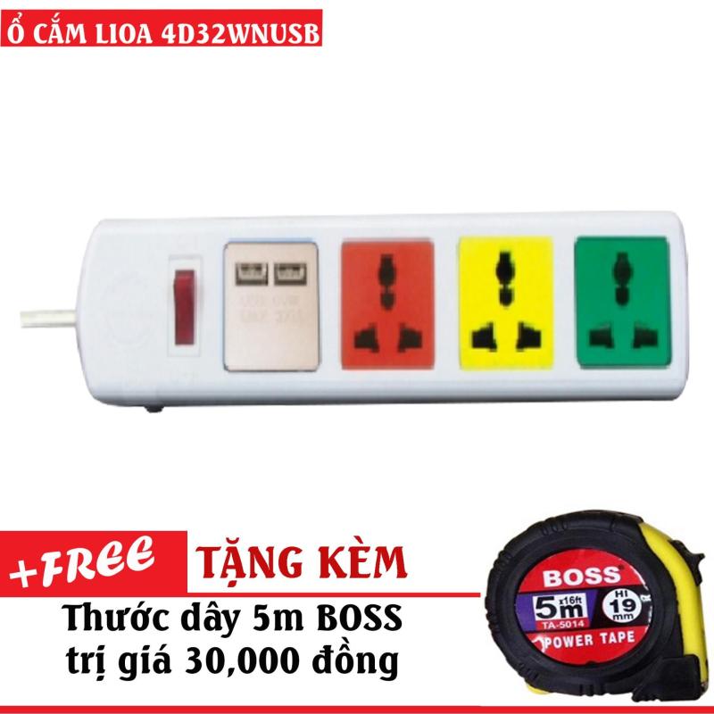 Bảng giá Ổ CẮM ĐA NĂNG LIOA CÓ CỔNG SẠC USB 4D32WNUSB TRẮNG