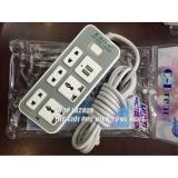 Ổ cấm điện cao cấp multi 5 cổng - 2 cổng usb