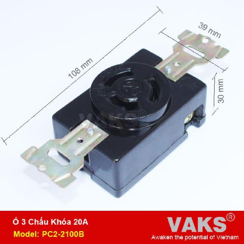 Bảng giá Ổ cắm điện locking 1 pha 3 chấu khóa 20A - PC2-2100B - dùng trong ngành may