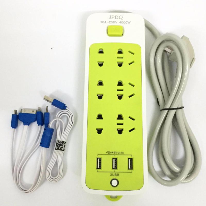Bảng giá Mua Ổ cắm điện tích hợp 3 cổng USB tặng kèm dây sạc đa năng