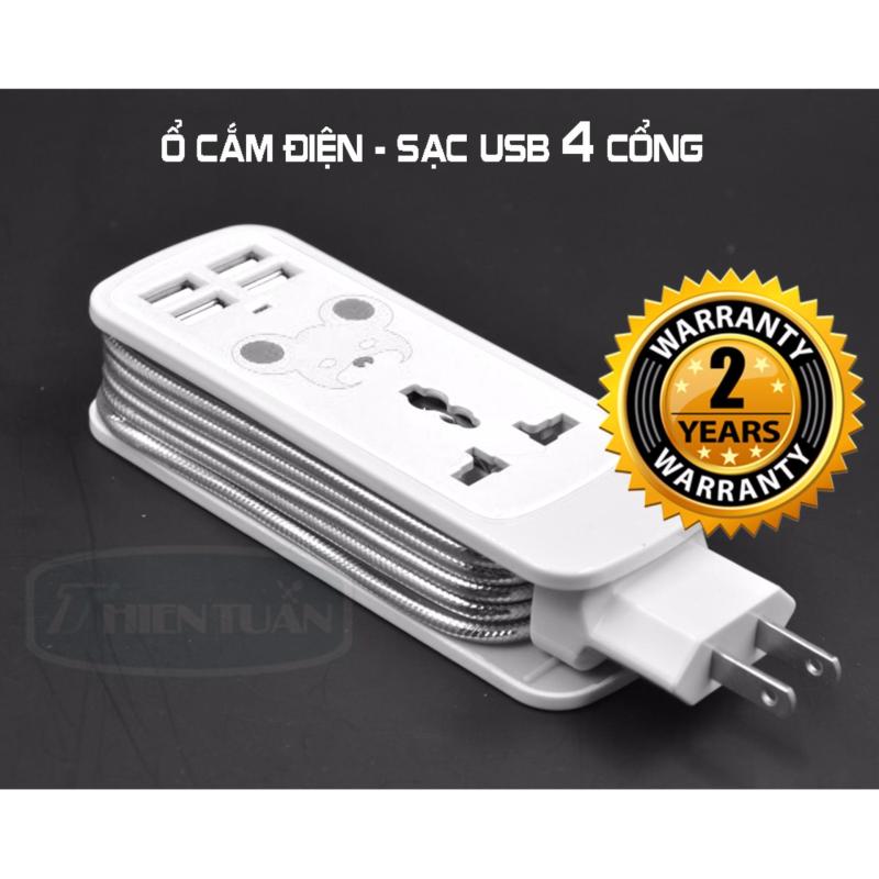 Bảng giá Mua Ổ cắm điện tích hợp Adaptor sạc 4 cổng USB