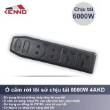 Ổ cắm rời lõi sứ chịu tải 6000W 4AKD