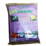 Phân tan chậm Growmore kích thích ra hoa 3-6-6