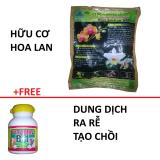 Phân viên túi lọc hải tiên kích thích ra hoa cho hoa lan 500g tặng b1 50ml topagri