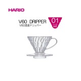 Phễu pha cà phê Hario V60 trong suốt