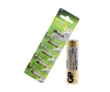 Pin 12v 27a