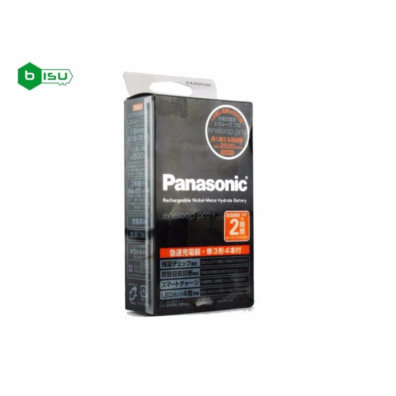 Sạc Panasonic BQ-CC55 black - màu đen