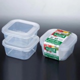 Set 2 hộp nhựa 650ml màu trắng - hàng nhập khẩu nhật bản, siêu thị sakura, sakura store