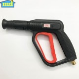 Súng rửa xe áp lực cao kiểu mới_Ren ngoài 14mm_Đầu bằng