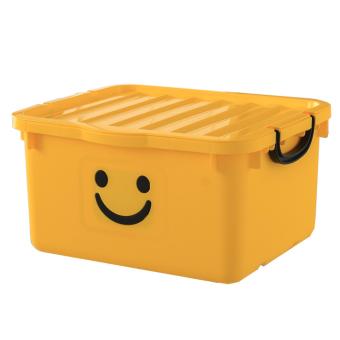 Thùng nhựa đựng đồ Happy Box YW-11 (Vàng)  