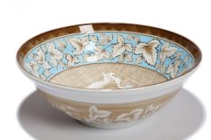 Tô sứ miyabi 20cm mb10-xb