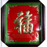Tranh Chữ Phúc