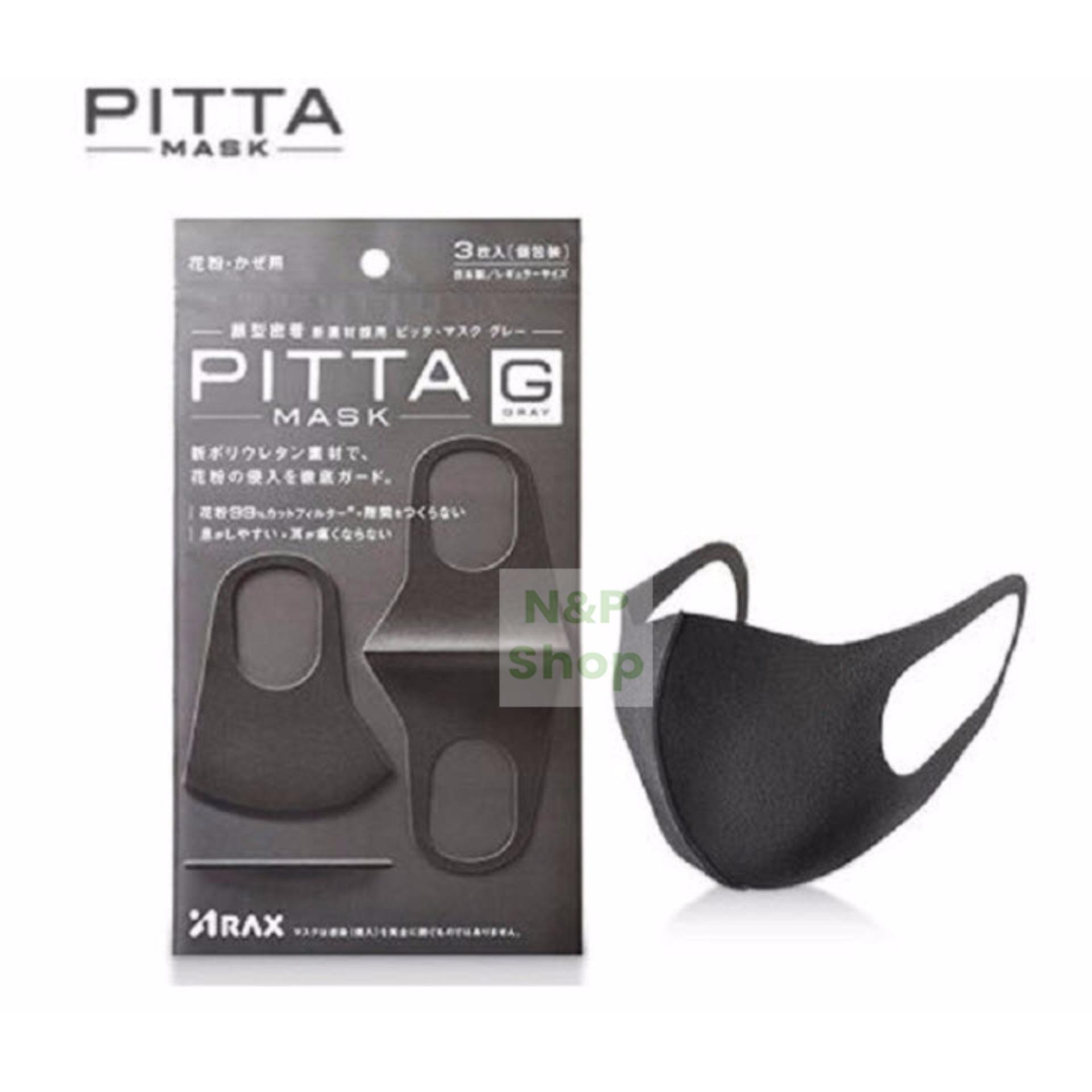 Túi 3 chiếc khẩu trang lọc khói bụi pitta mask 3d